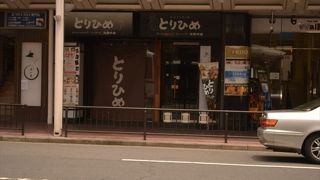 河原町からすぐ