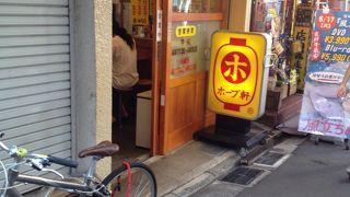 とりあえずここ…