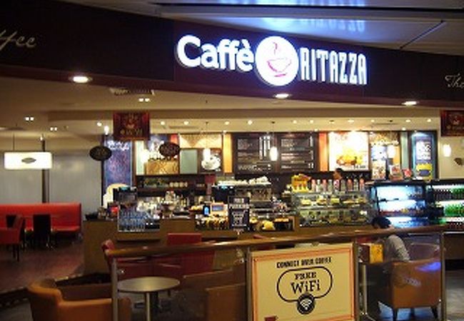 カフェ リタッツァ (シンガポール チャンギ国際空港)