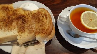 G.C.G golf cafe gian