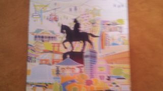 鉄道・観光いずれにも対応可能な案内所