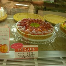 1番人気は By ゆりりん フルーツケーキファクトリー エスタ店のクチコミ フォートラベル 1番人気は By ゆりりん フルーツケーキファクトリー エスタ店のクチコミ フォートラベル