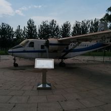 実機の展示