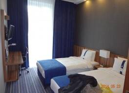 Holiday Inn Express Heidelberg - City Centre 写真