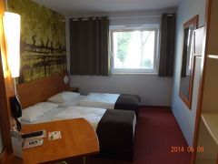 B&B HOTEL Heilbronn 写真
