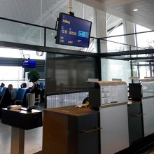 A23に変更された　ああなんでこんなに歩かされるのだろう！