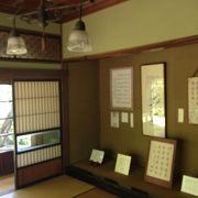 静かな日本家屋