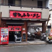 奈良屋町のとんこつラーメン店です