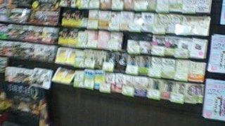 関空内でもっとも大きい書店！