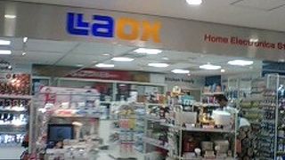 電化製品のお店！