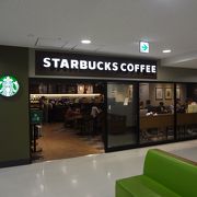 スタバでスマホ充電