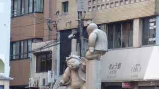 可愛いモニュメント