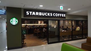 スタバでスマホ充電