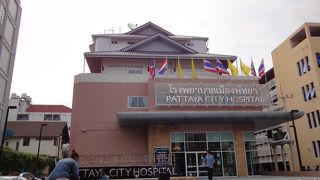 新しい病院です。