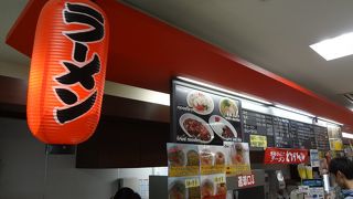 博多らーめんが食べられます