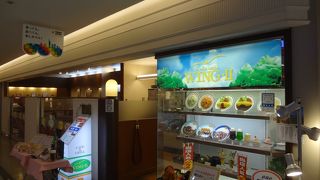 エビフライ定食