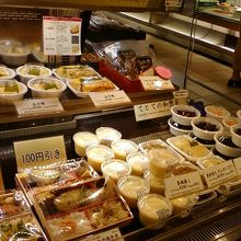 お魚を使ったお弁当、おすすめです。