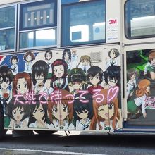 うん。壮観だね。