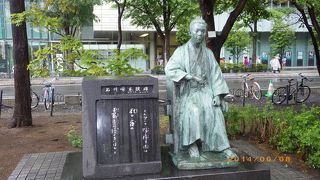 大通公園の中にありました。