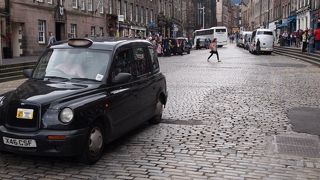 エディンバラでも安心して利用できます