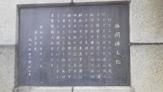 築地市場のついでに「勝鬨橋記念碑」～築地～
