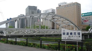 北上川にかかる橋