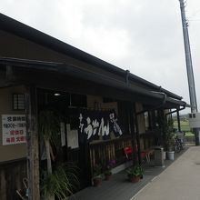 割と大きめのお店です