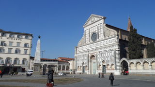 Piazza di Santa Maria Novella 