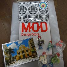 MOD Design Store