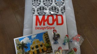 MOD Design Store