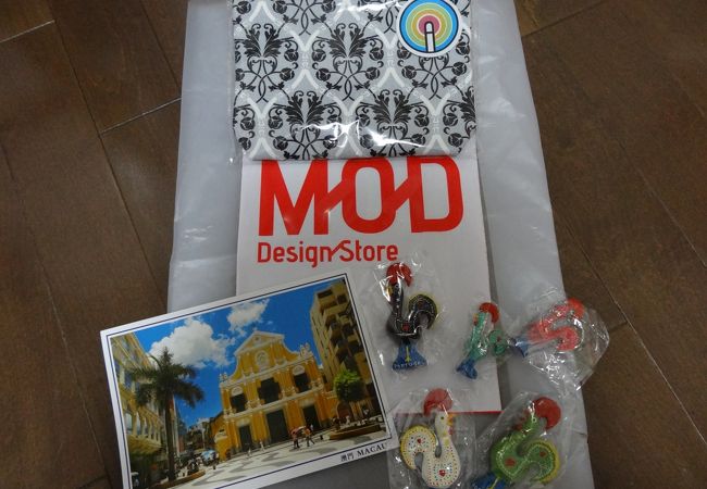 MOD Design Store