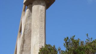 竹富島の展望台