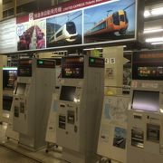 近鉄名古屋駅ではホームで特急券が買えます