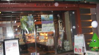 秋田県のアンテナショップ