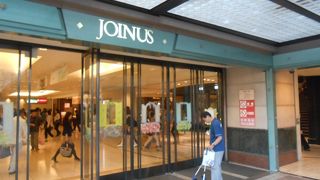 横浜の老舗ショッピングモール