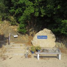 約束の丘展望台の入り口