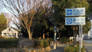 貴重な自然林が残る公園