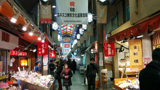 京の台所『錦市場』はすごい