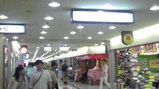 色々そろってます