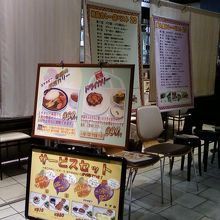 いろんなカレーに出会えます。