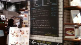 若い層に人気なのがよくわかります。