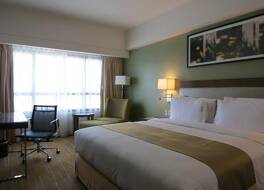 Holiday Inn & Suites Makati 写真
