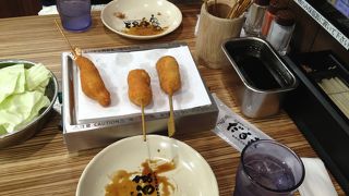 まあまあかな？