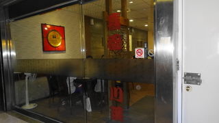 地元の人にも人気のお店みたい