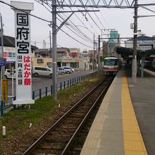 国府宮駅