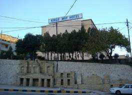 Kings Way Hotel Golden Tulip 写真