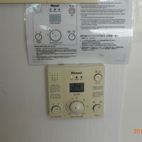 オンドルスイット