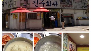 夏季限定、コンクッス ♪