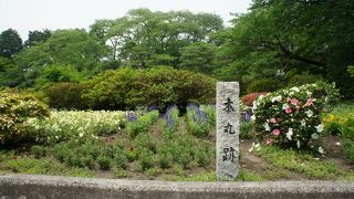 最後は沼田藩として独立