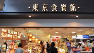 あれもこれもおいしそう